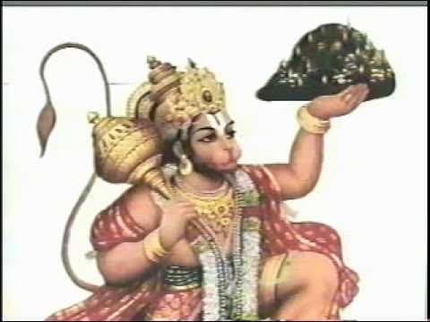Atulita Baladhamam | अतुलितबलधामम्