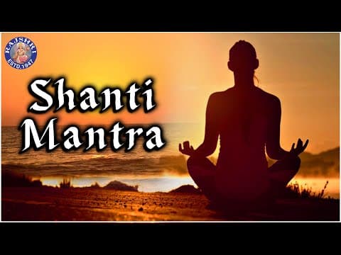 Saha Navavatu (Shanti Mantra) | सह नाववतु