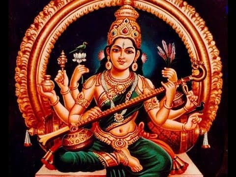 Lalita Pancharatnam | श्रीललितापञ्चरत्नम्