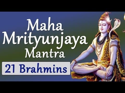 Maha Mrityunjaya Mantra | महामृत्युञ्जय मन्त्रः