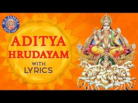 Aditya Hrudayam Stotram