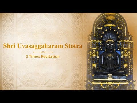 Uvasaggaharam Stotra | उवसग्गहरं स्तोत्र