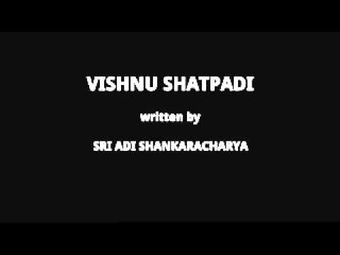 Vishnu Shatpadi | विष्णुषट्पदी