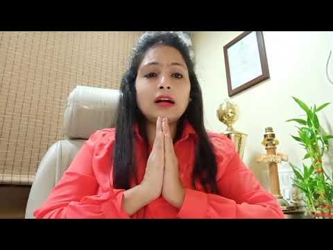 Mangalam Bhagavan Viro | मंगलं भगवान् वीरो